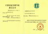 China  good quality  TDM over IP on sales