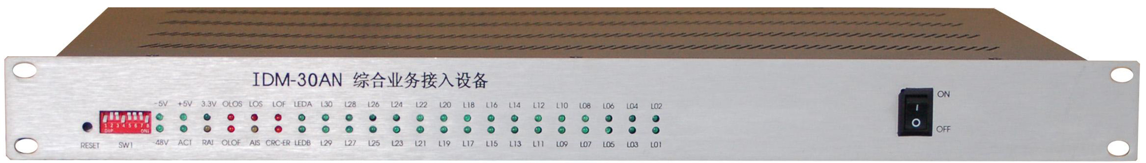 IDM-30EN-32 综合业务复用设备(30路电话光端机)