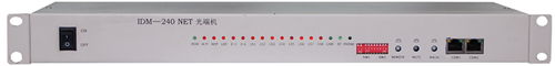 IDM-240NET 8E1+100M PDH光端机