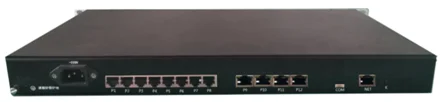 IP Audio Transmission Device, IP Audio Access Gateway, Audio Transmission Device
