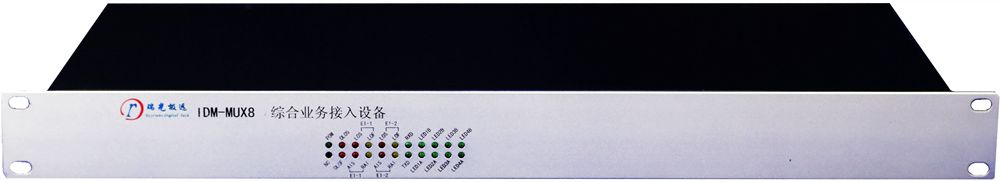 IDM MUX8 PCM multiplexer adopts a standalone structure and can convert services such as 10/100Base-T Ethernet, voice, V.35, and V.24 into E1 data streams for transmission over E1 channels