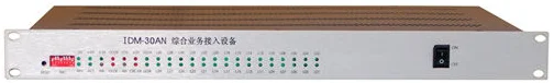 IDM 30AN Fiber and E1 Transmission Channel Mutual Backup Device