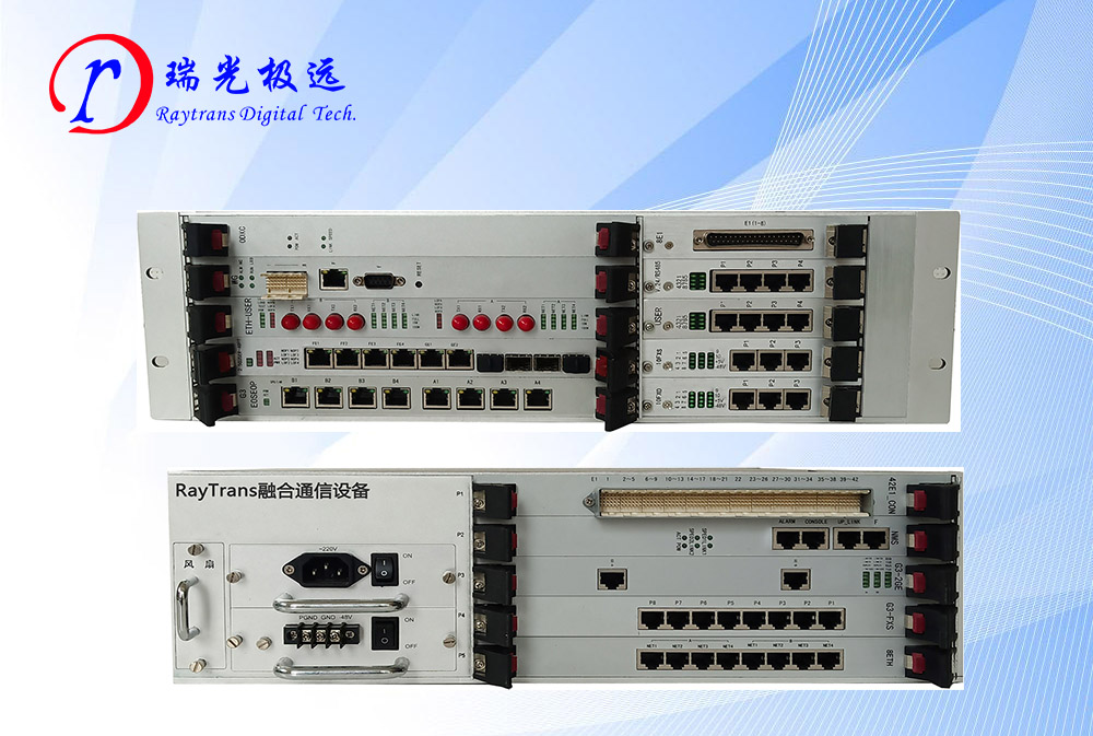 IDM MSAP-G3CP