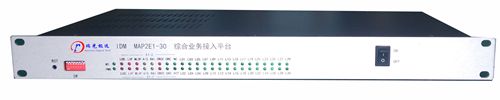 PCM equipment has long been a well-established product in the communications industry. At Raytrans, PCM equipment represents mature and refined technology, and Raytrans has innovated upon its original technology