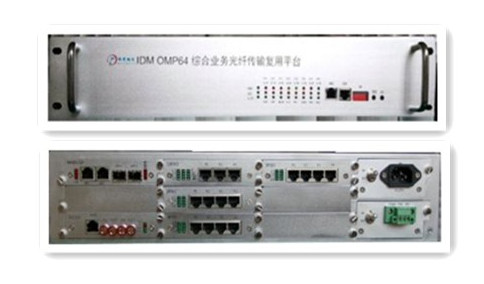 II. Campus Internet Network