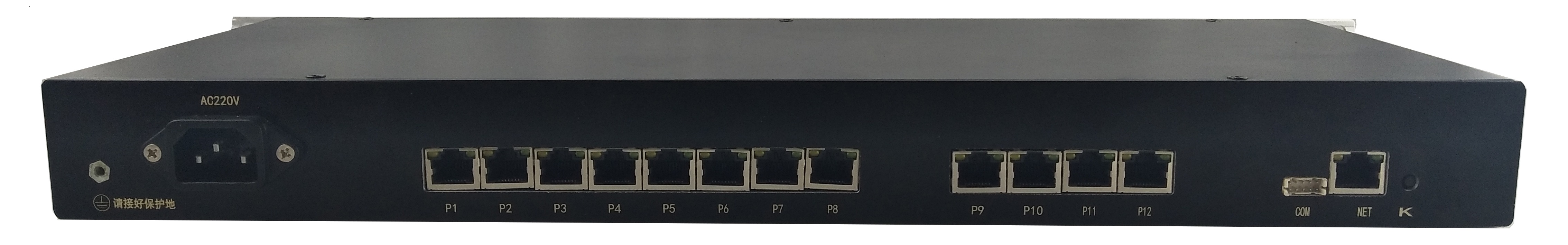 IDM Voice365-4D Radio Audio Sub-control Device