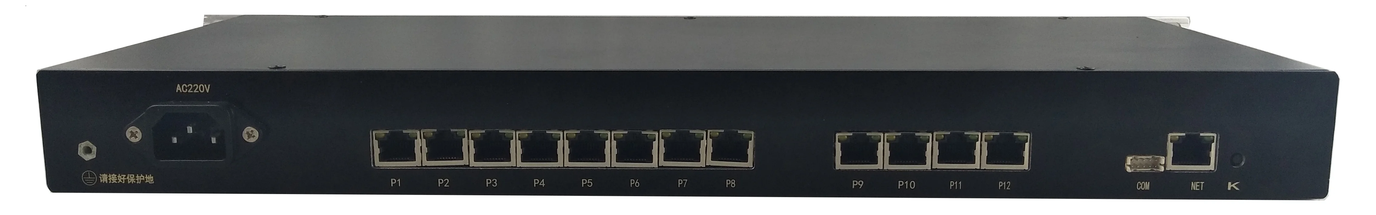Radio Sub-control Device