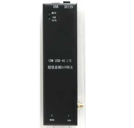 IDM USB-4G LTE Mobile Phone Interface Terminal