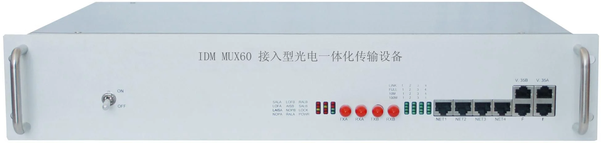 IDM-MUX60 60-Channel SDH Telephone Optical Terminal
