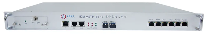 IDM MSTP155-16 SDH多业务接入平台