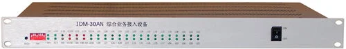 IDM-30AN Integrated Service Access Device