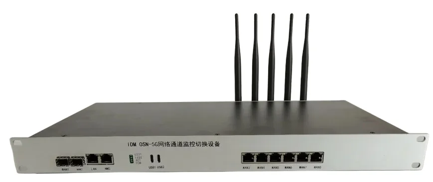 IDM OSN-5GE Route Link Management Device