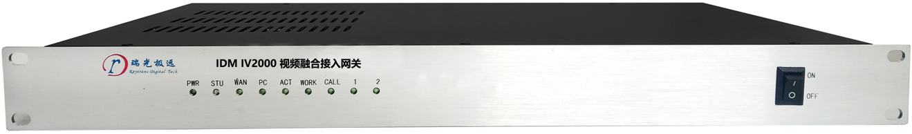 IDM IV2000 Video Fusion Access Gateway