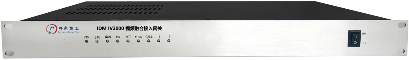 IDM IV2000 Video Fusion Access Gateway