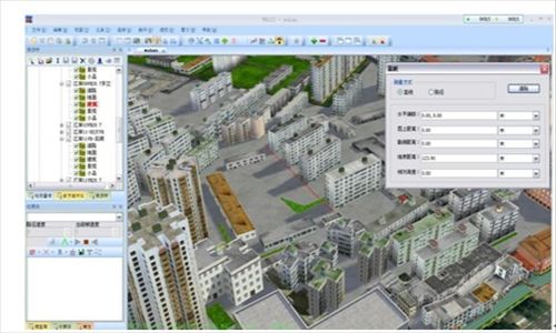 2) Measure the distance between two or several buildings to obtain the interval value between the building group, and the distance line can be extended indefinitely.