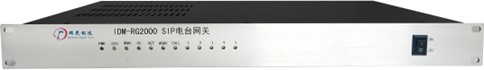 IDM RG2000-R Radio Gateway (RoIP Gateway) — What Problems Can It Solve?