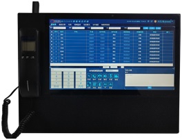 IDM MCC680 Agent Dual-mode Telephone