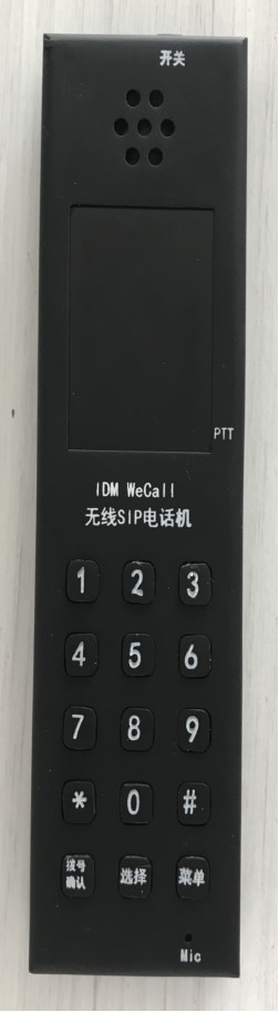IDM WiCall Wireless Telephone