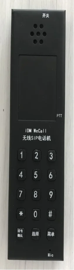 IDM WiCall Wireless Telephone
