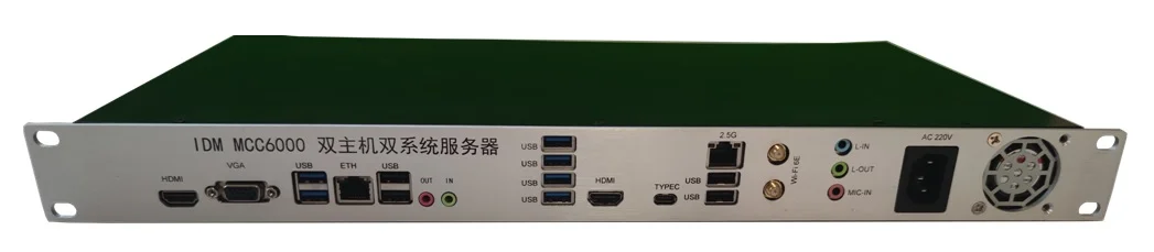 IDM MCC6000A Dual-Host Dual-System Server