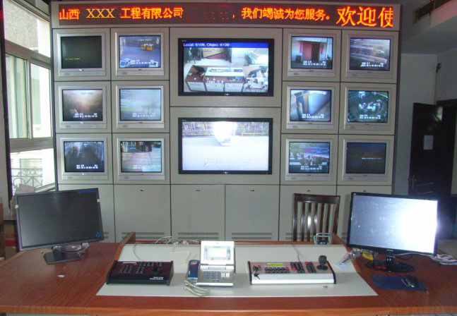 Coal Mine <a href=/solution/ target=_blank class=infotextkey></picture>Command & Dispatch</a> System