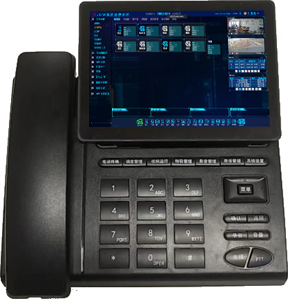 IDM MCC800 Command & Dispatch Smart Desktop Terminal