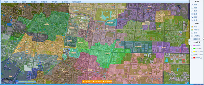 1. The focus of social governance is placed on grassroots grids, facilitating the entry, viewing, management, and statistics of various information within the grid;