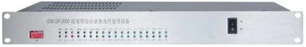 IDM OMP2000-4E1-30E超宽带综合业务光纤复用设备 30路电话 2路千兆网 4E1