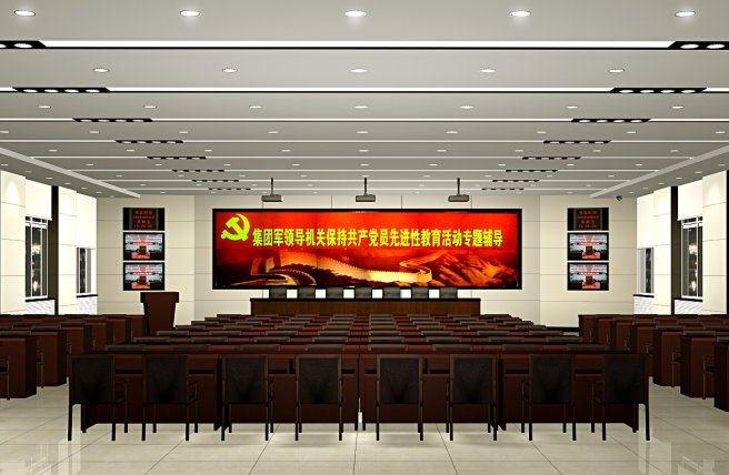A military <a href=/solution/ target=_blank class=infotextkey></picture>Command & Dispatch</a> System in Hebei Province