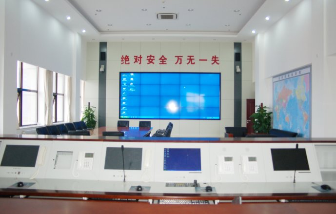Airport <a href=/solution/ target=_blank class=infotextkey></picture>Command & Dispatch</a> System