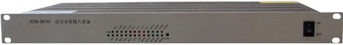 PCM设备 IDM-MINI集中型PCM综合业务复用设备