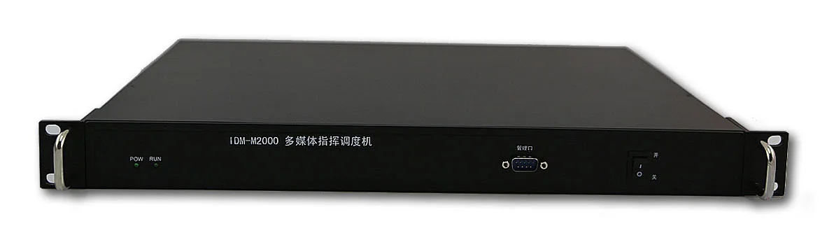 IDM-M2000 Mobile Multimedia Dispatch Switch