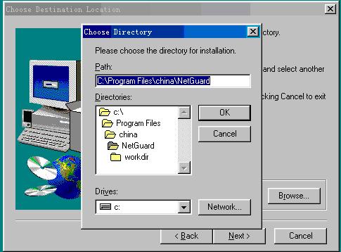 IDM Network Management System Documentation