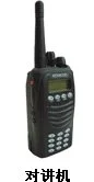 Multimedia Dispatch Terminal