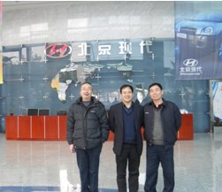 Raytrans Group Photo