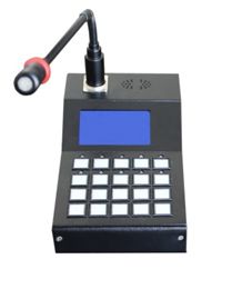 Telephone Line <a href=/product/ target=_blank class=infotextkey>Dispatch Console</a>.jpg