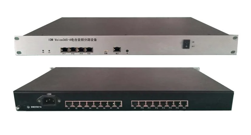 IDM MEETING1000R Conference Management Device