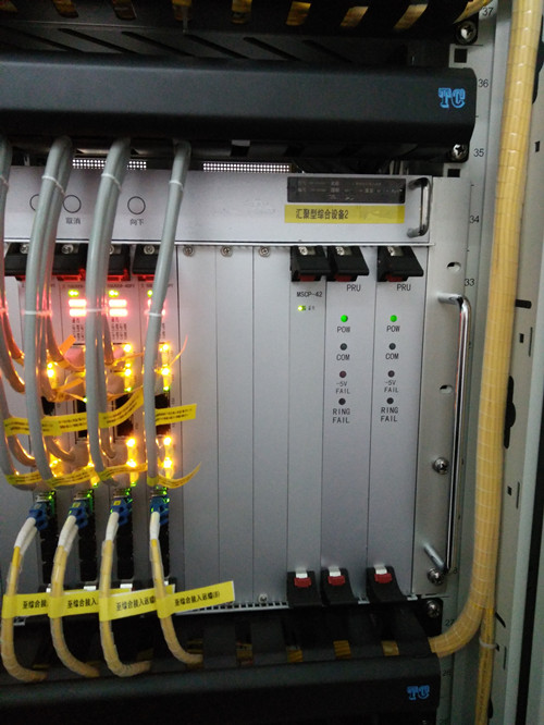 Software Management and Maintenance