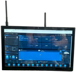 IDM VEH2000 Central Control Management System