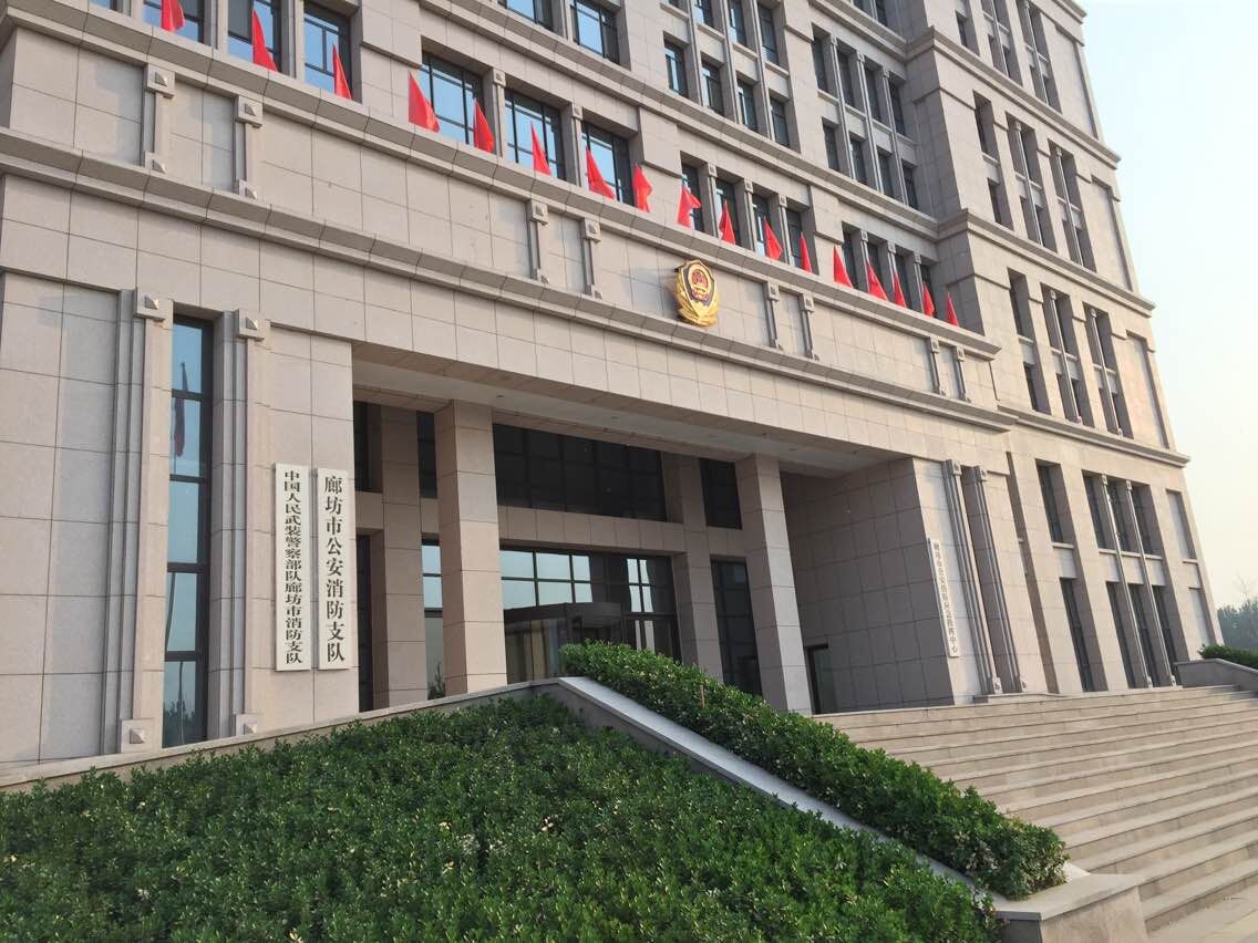 The Langfang Public Security Fire Brigade in Hebei Province reported that services to the squadrons were not working after the CTI standby server was started. They contacted Engineer Lin from the general brigade's O&M team to check the line status and configuration, and were informed that everything was normal. At the brigade's request, the engineer arrived on site in the afternoon. Upon arrival, it was found that the CTI standby server was connected to the telecom link but not to the CP equipment, and the 2M cable had no BNC connector
