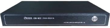 In recent years, HD network video conference systems have become increasingly popular, enabling people to conduct real-time remote information exchange. The video conference system developed by Raytrans can be customized according to customer requirements. The IDM adMUX HD network video conference system not only supports instant text chat, audio/video calls