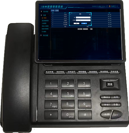 IDM MCC800 Command & Dispatch Smart Desktop Terminal