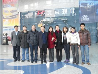 Raytrans Managers Visiting Beijing Hyundai
