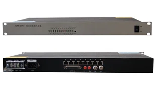 PCM Equipment IDM-MINI8 Integrated Service Multiplexer