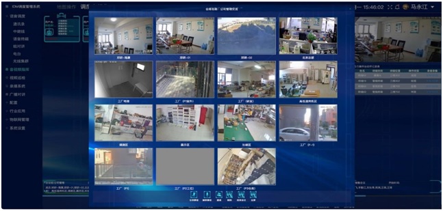 n Call: the dispatch console calls the audio/video individual soldier terminal;