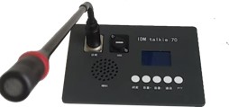 Command & Dispatch Touch All-in-One Machine