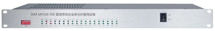 IDM OMP200-30E Ultra-Broadband Integrated Service Optical Multiplexer