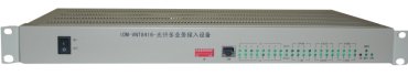 IDM-VNT8416 Multi-service Video Optical Terminal
