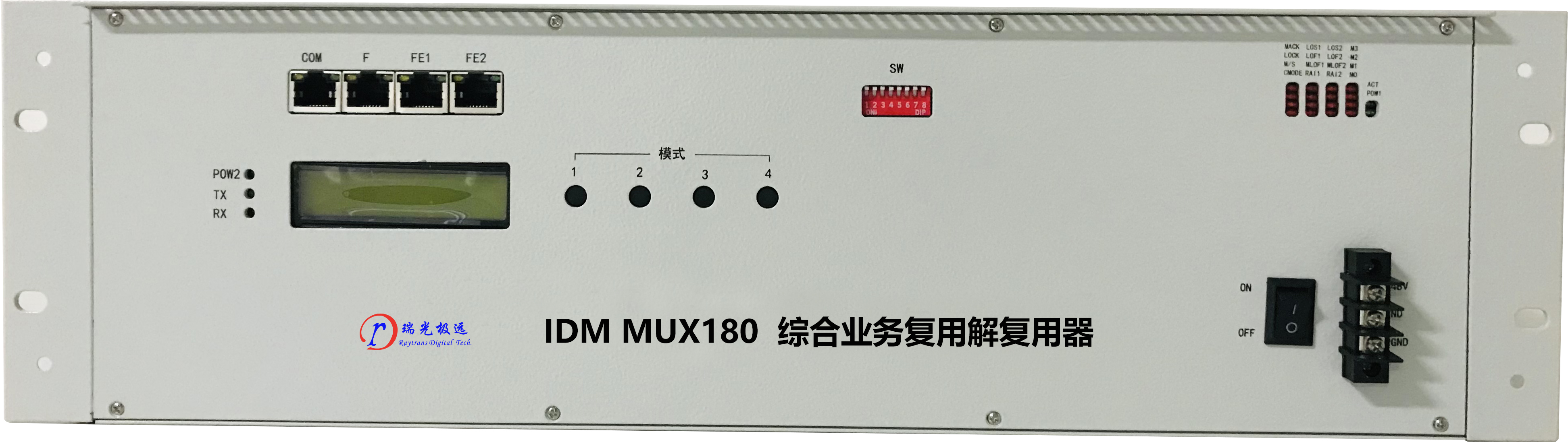 The IDM MUX180 adopts a standard 19-inch 3U structure for easy rack mounting. The MUX-2200E provides EIA-232/EIA-422/V.35/G.703/E1 interfaces, analog voice interfaces, and Ethernet interfaces