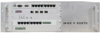 With the development of the communications industry in recent years, communication technologies have been continuously maturing and improving, especially optoelectronic integration technology. To align with the trend of communication development, Raytrans has further developed optoelectronic integrated transmission equipment
